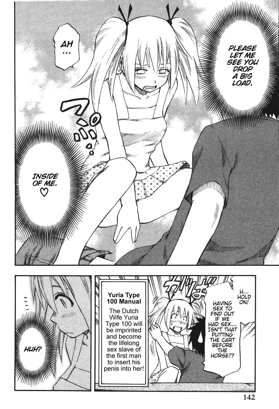 Page 17 Chapter 23 Yuria 100 Shiki