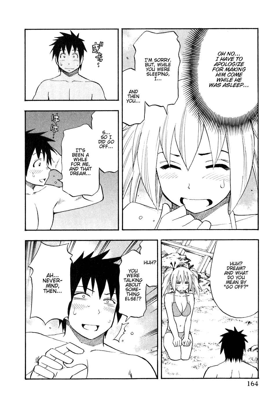 Page 18 Chapter 40 Yuria 100 Shiki