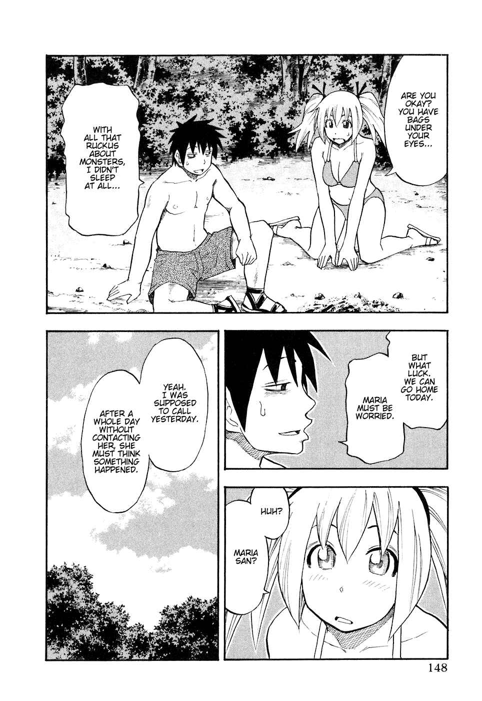 Page 3 Chapter 40 Yuria 100 Shiki