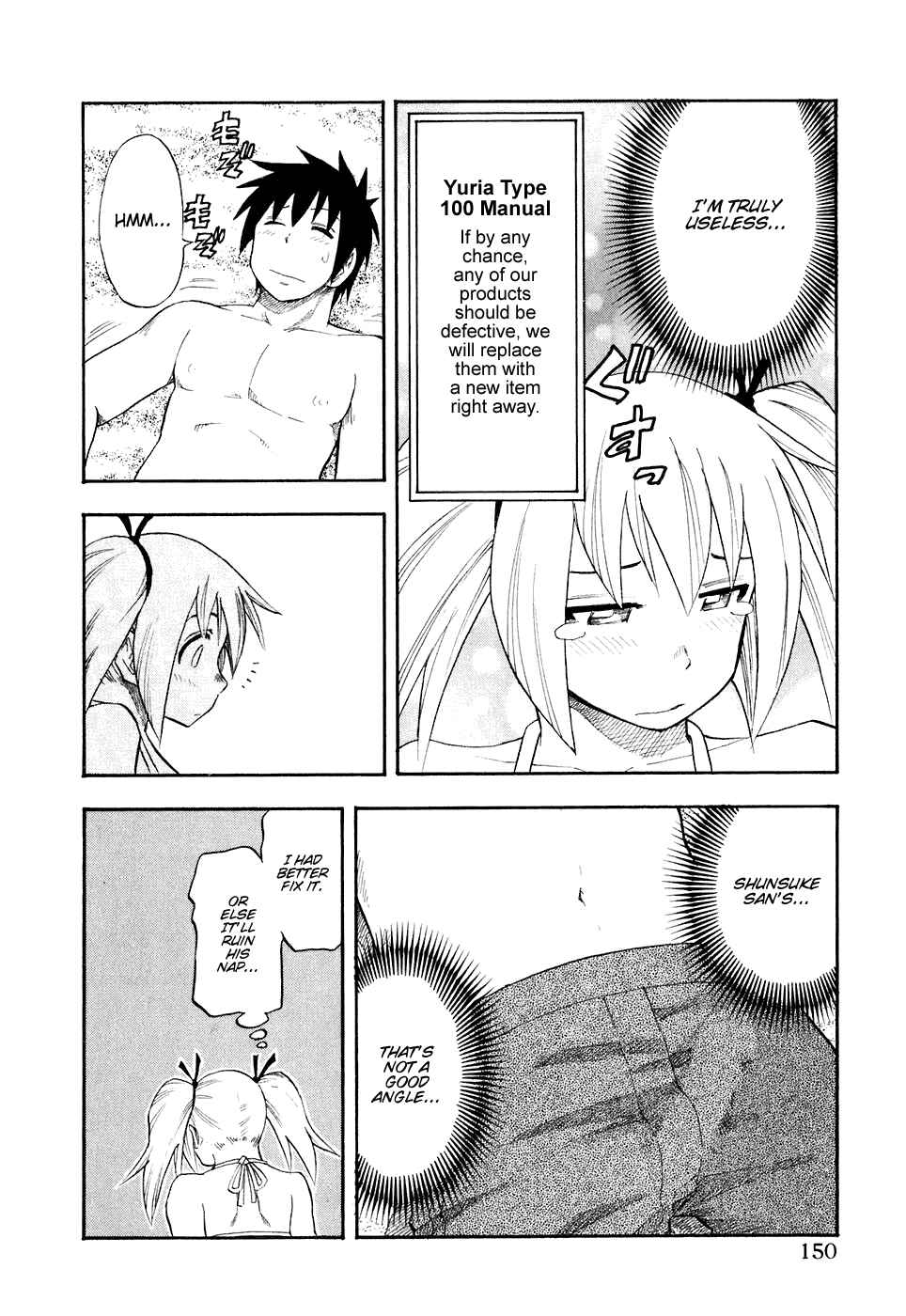 Page 5 Chapter 40 Yuria 100 Shiki