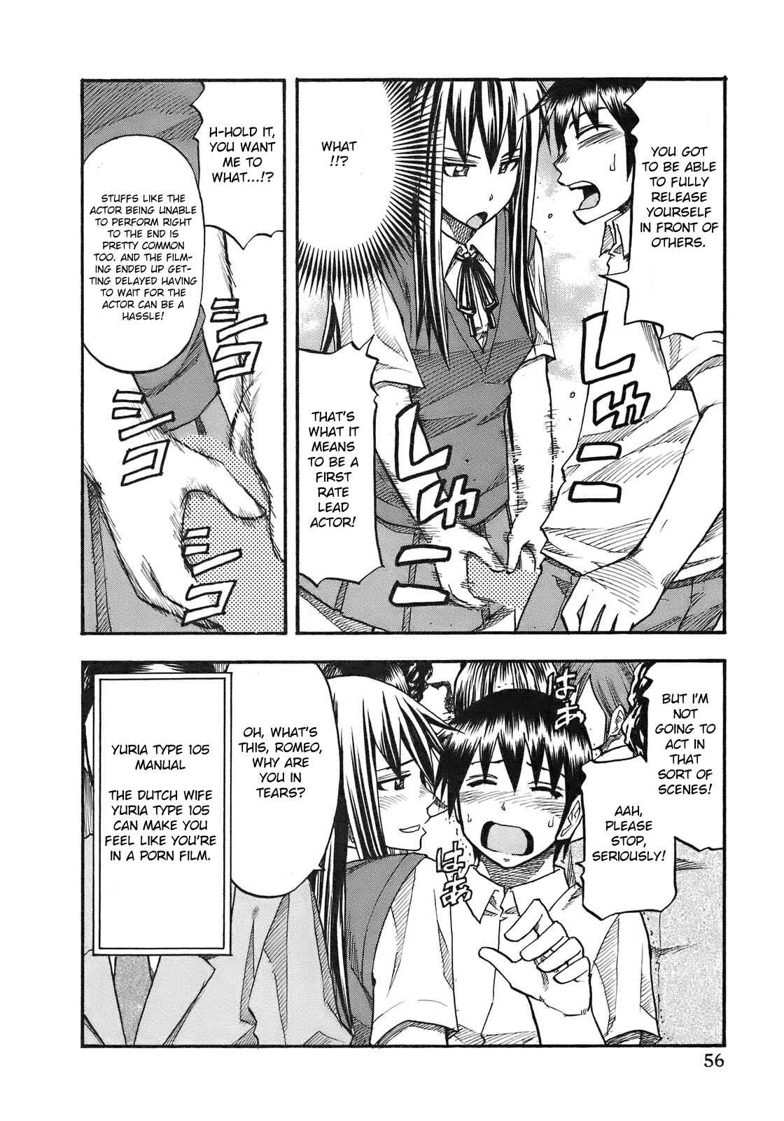 Page 15 Chapter 93 Yuria 100 Shiki
