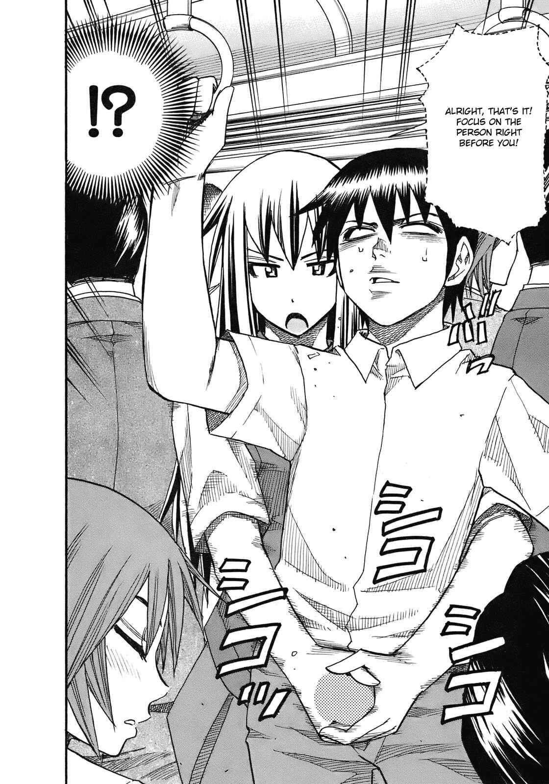 Page 17 Chapter 93 Yuria 100 Shiki