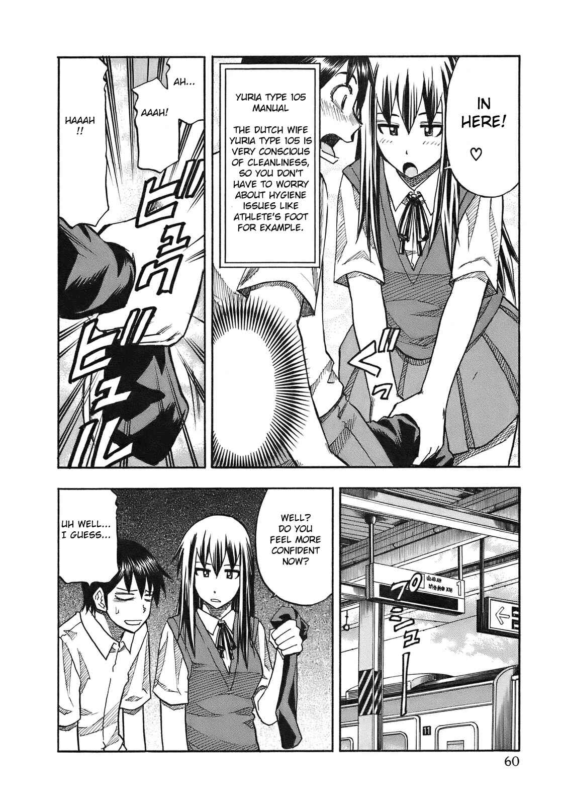 Page 19 Chapter 93 Yuria 100 Shiki