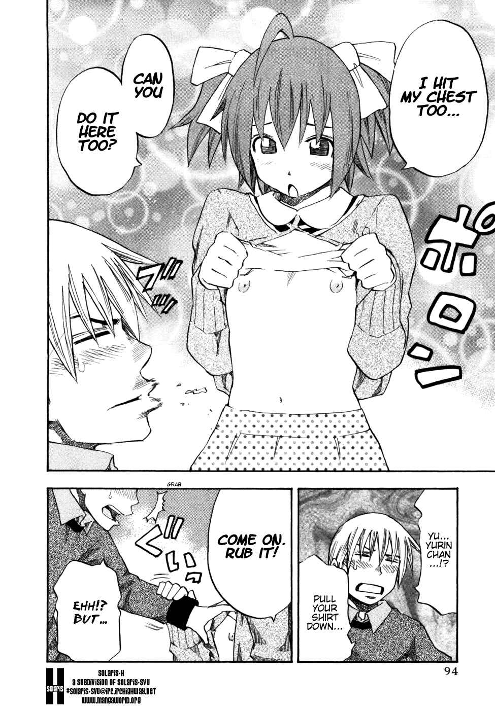 Page 12 Chapter 29 Yuria 100 Shiki