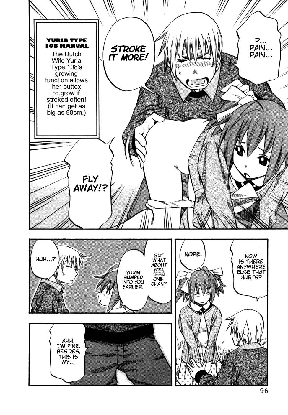 Page 14 Chapter 29 Yuria 100 Shiki