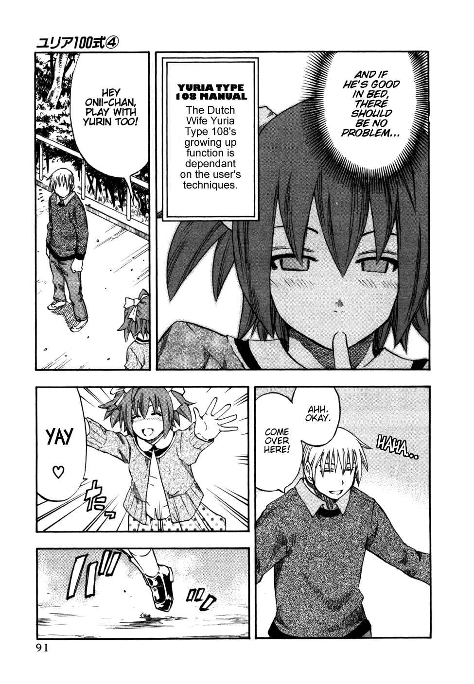 Page 9 Chapter 29 Yuria 100 Shiki