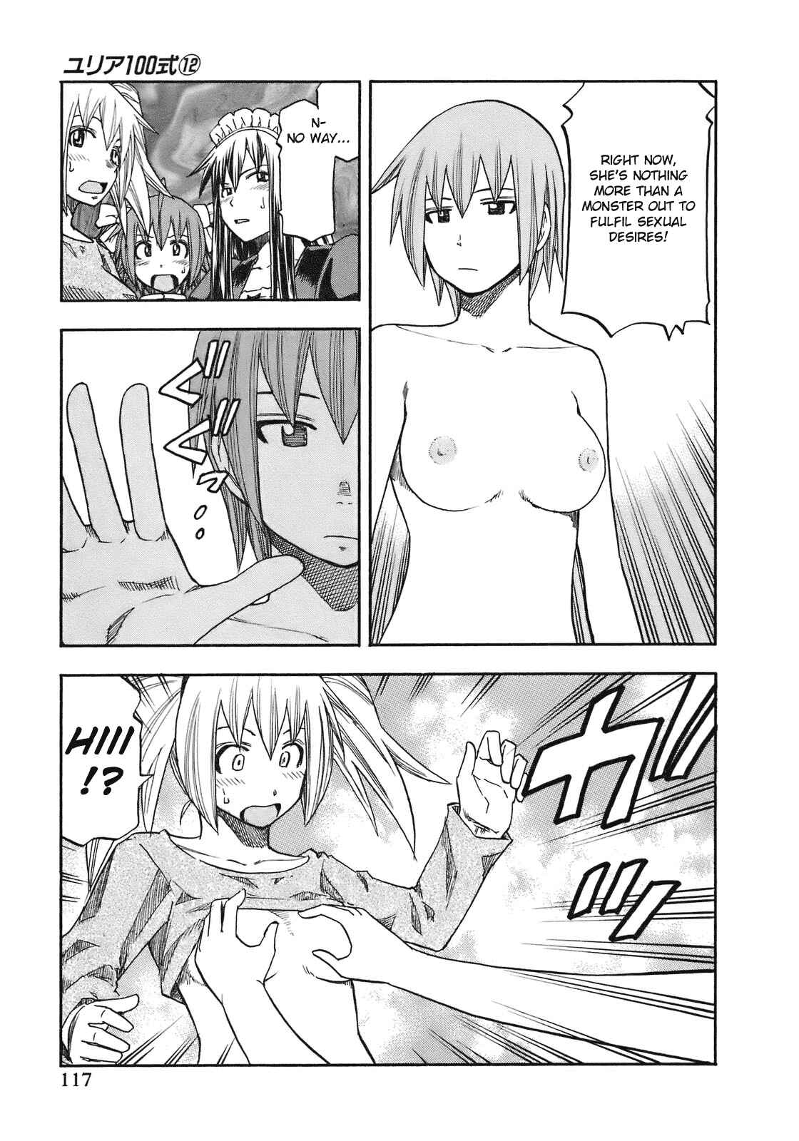 Page 13 Chapter 96 Yuria 100 Shiki