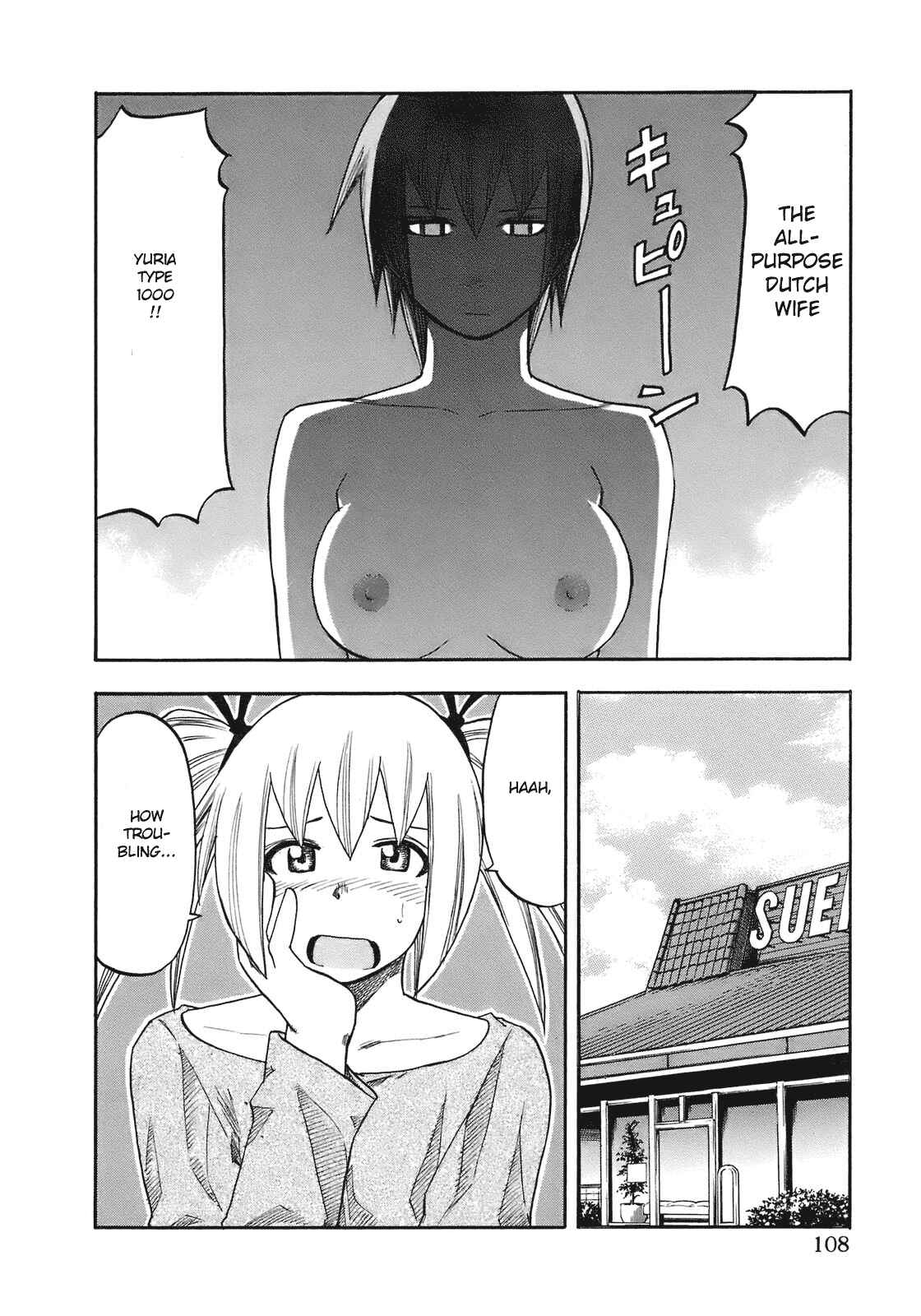 Page 4 Chapter 96 Yuria 100 Shiki