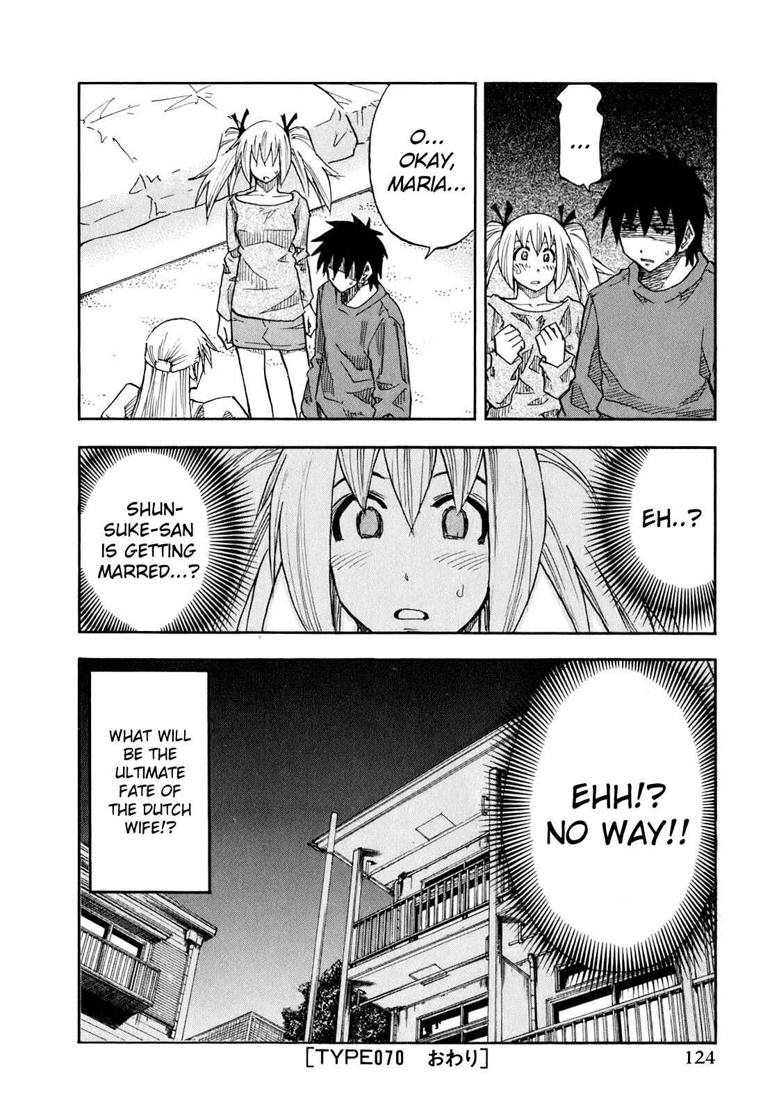 Page 21 Chapter 70 Yuria 100 Shiki