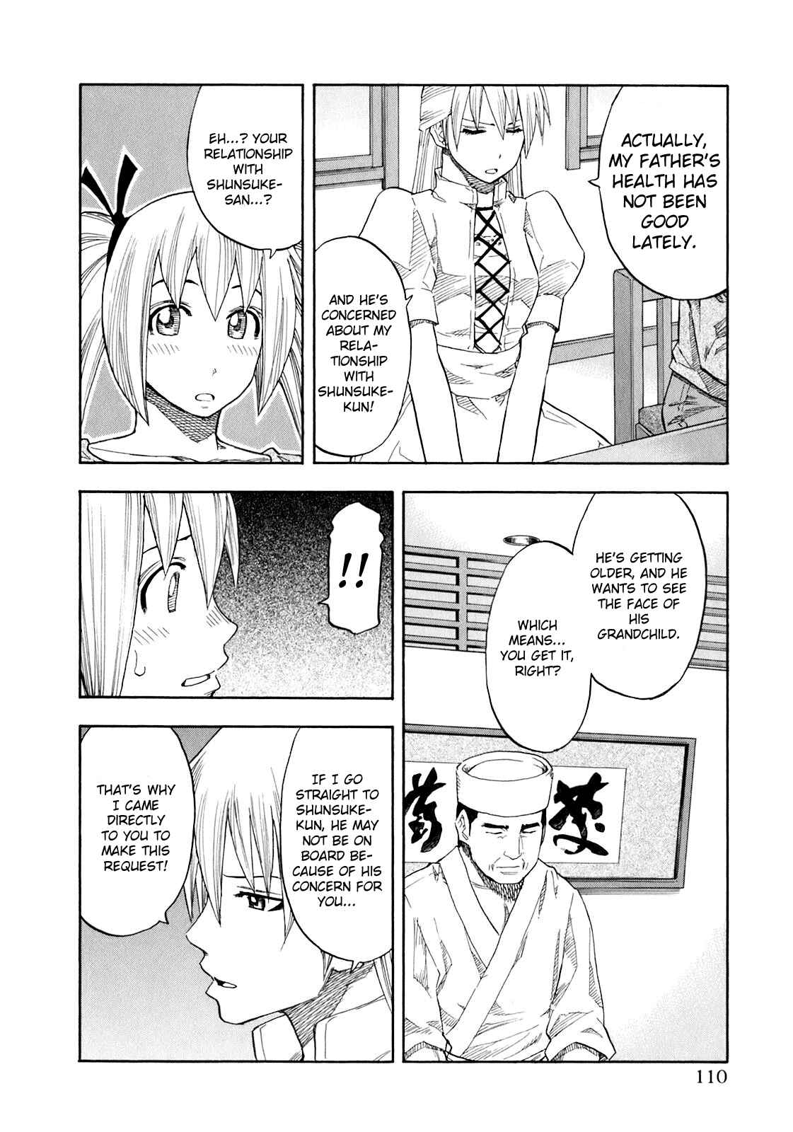 Page 7 Chapter 70 Yuria 100 Shiki