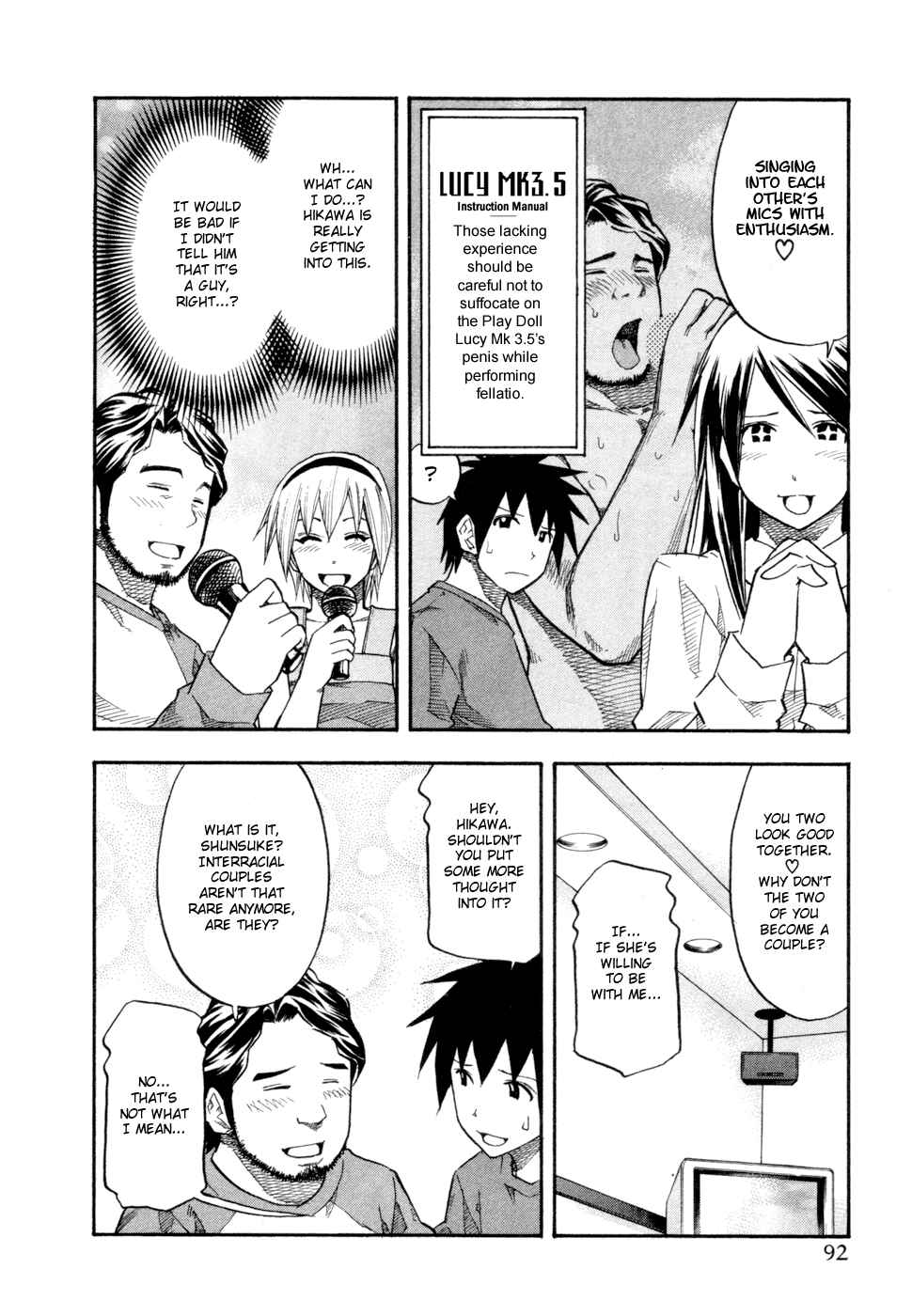 Page 10 Chapter 77 Yuria 100 Shiki