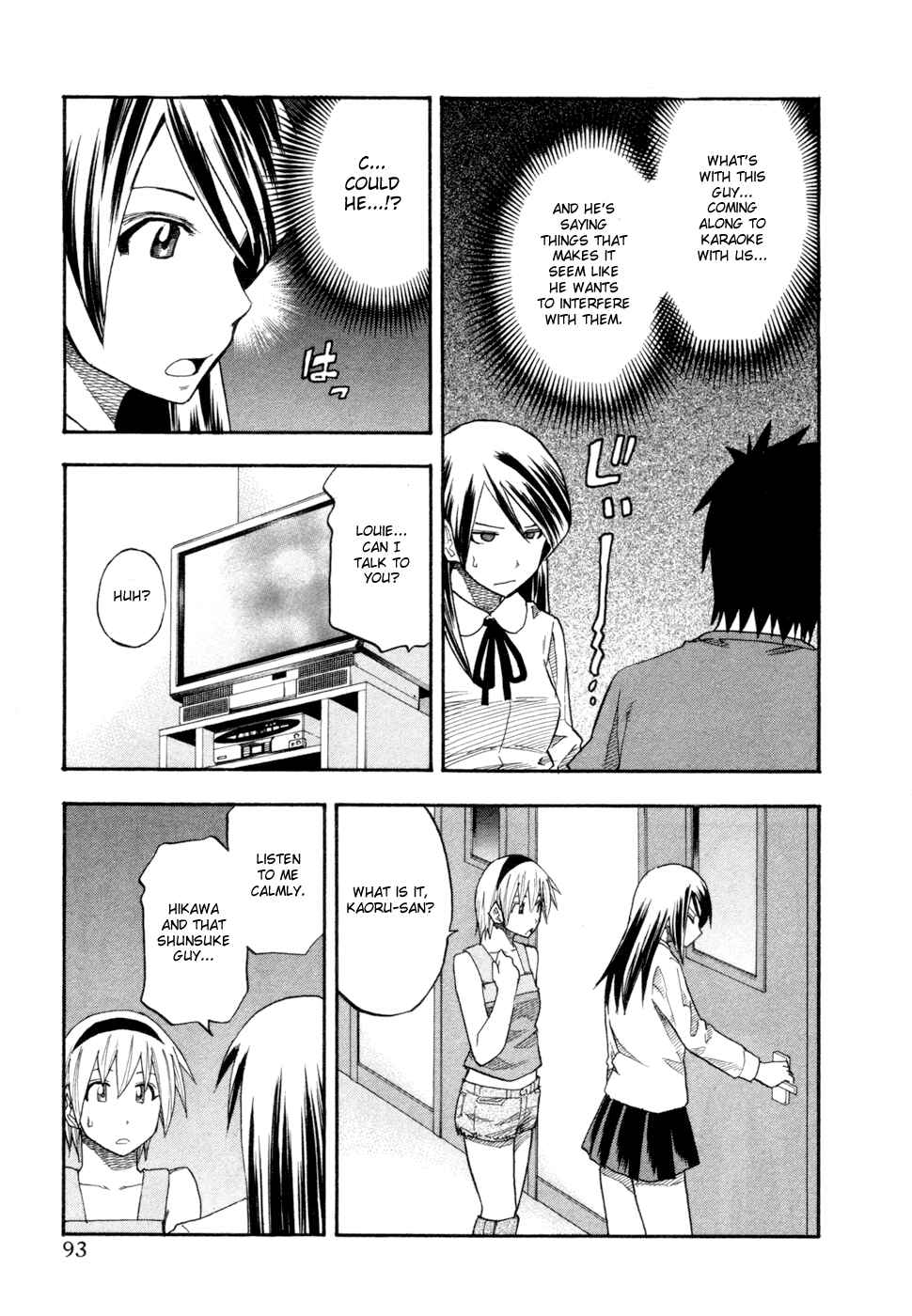 Page 11 Chapter 77 Yuria 100 Shiki