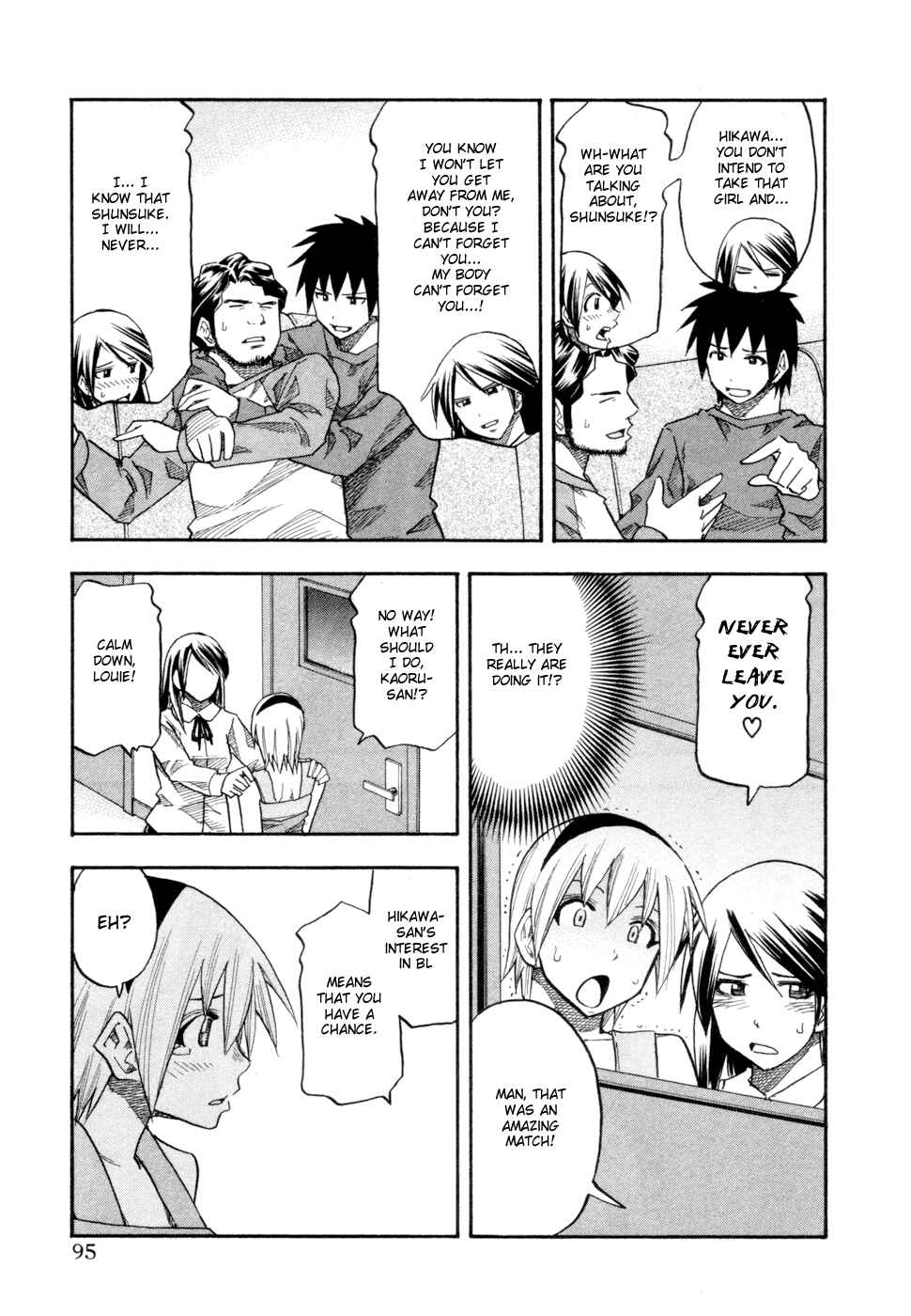 Page 13 Chapter 77 Yuria 100 Shiki