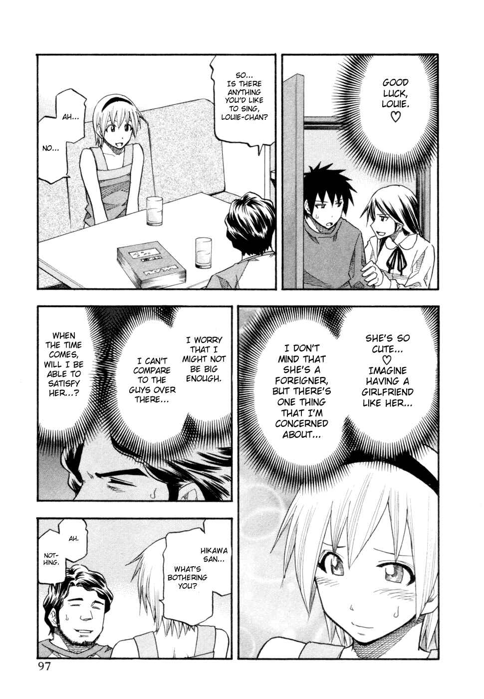 Page 15 Chapter 77 Yuria 100 Shiki