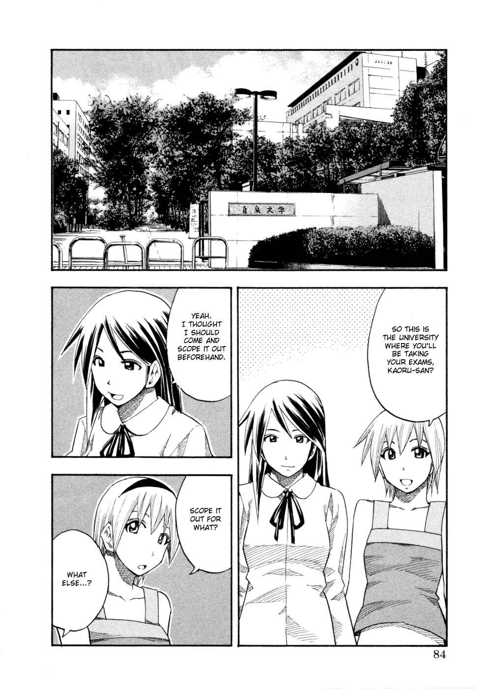 Page 2 Chapter 77 Yuria 100 Shiki