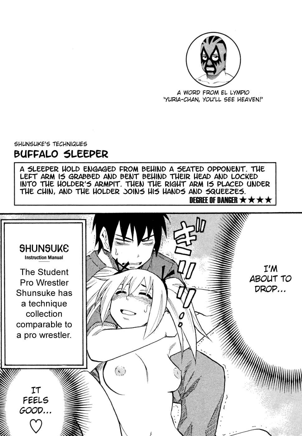 Page 21 Chapter 77 Yuria 100 Shiki