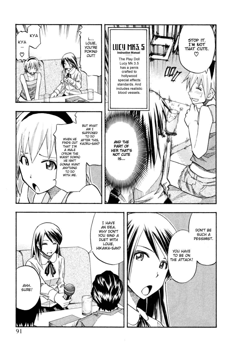Page 9 Chapter 77 Yuria 100 Shiki