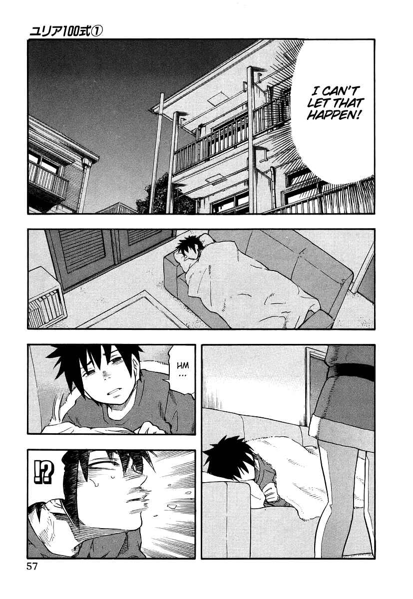 Page 12 Chapter 3 Yuria 100 Shiki
