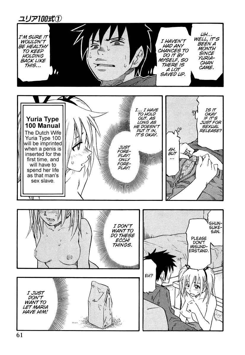 Page 16 Chapter 3 Yuria 100 Shiki