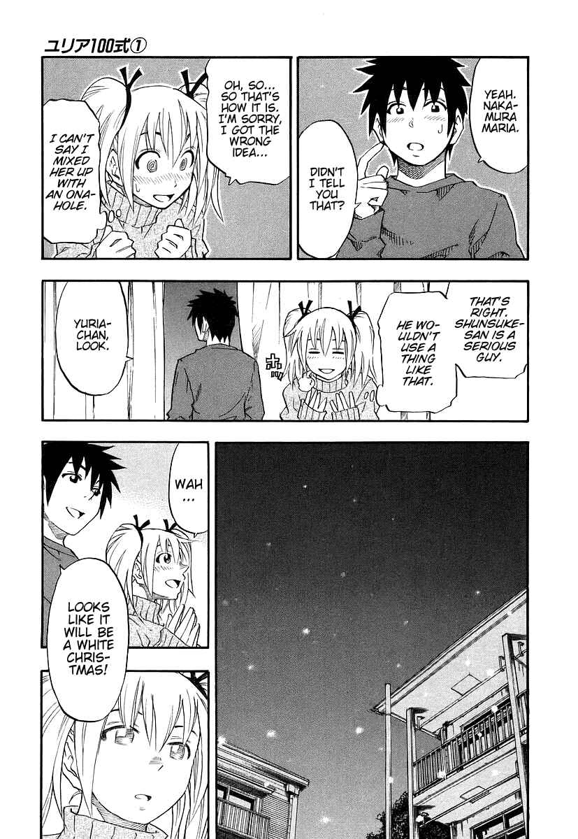 Page 20 Chapter 3 Yuria 100 Shiki