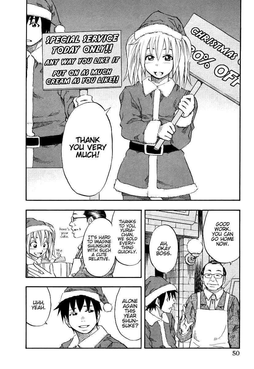 Page 5 Chapter 3 Yuria 100 Shiki