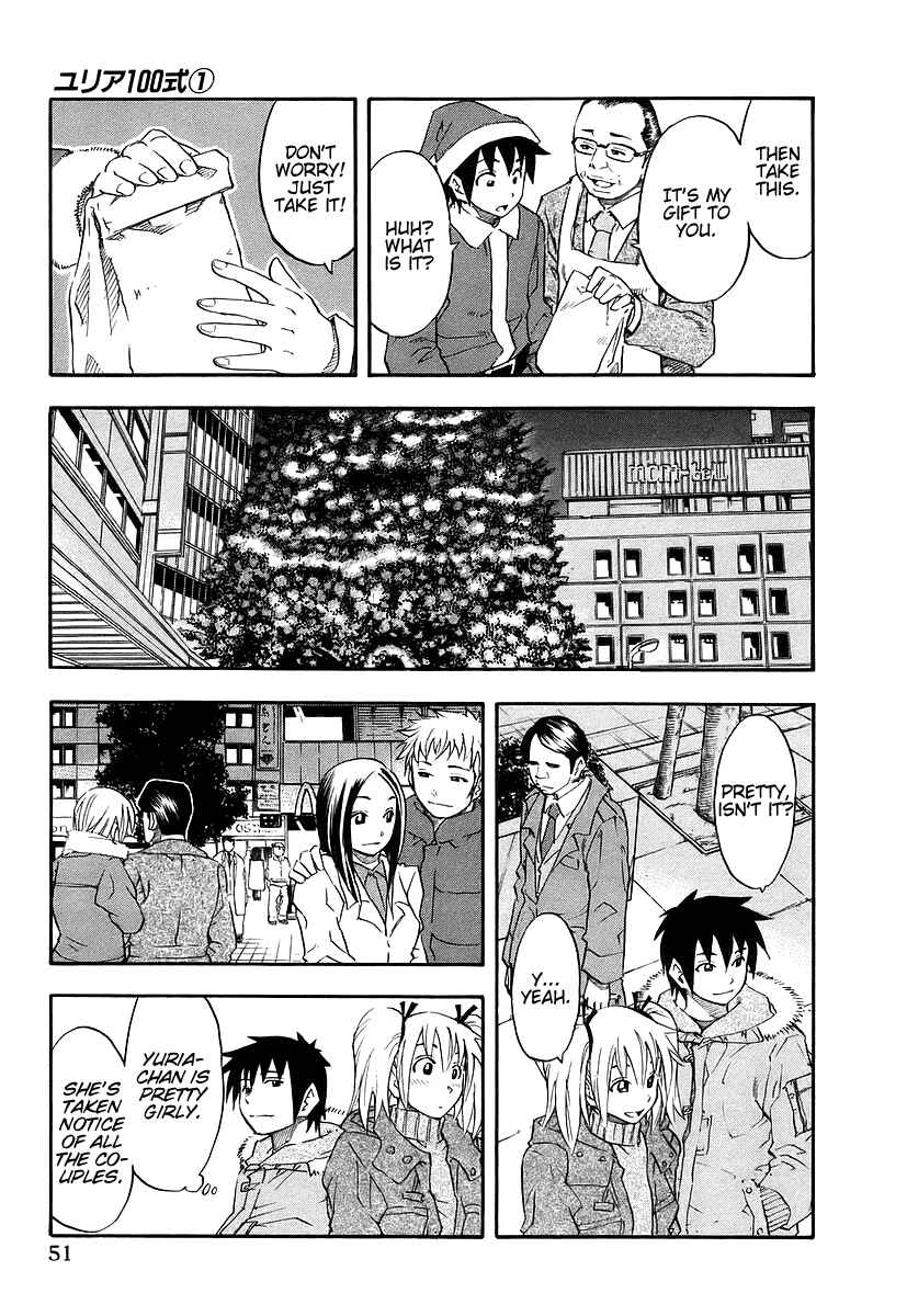 Page 6 Chapter 3 Yuria 100 Shiki