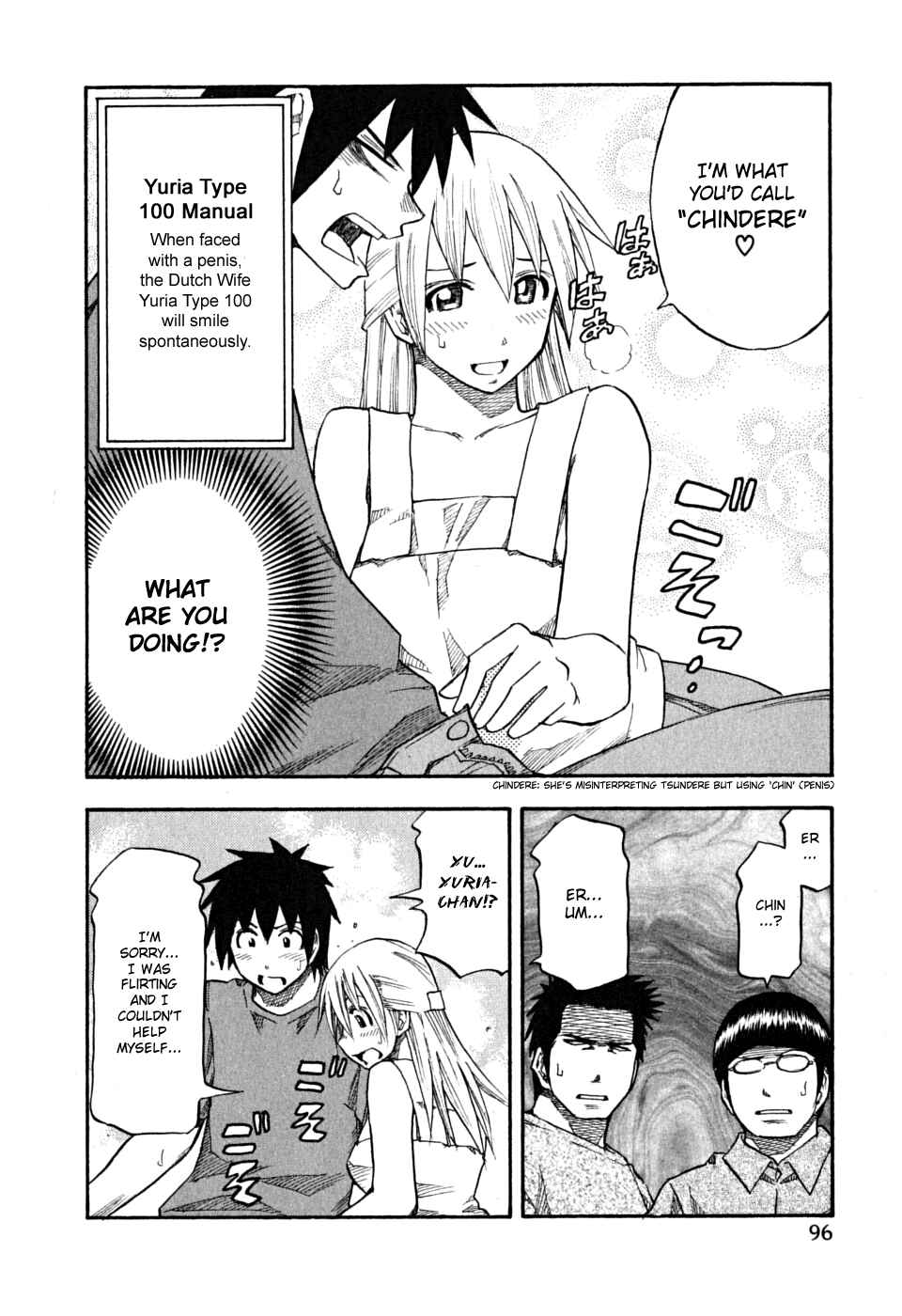 Page 13 Chapter 61 Yuria 100 Shiki