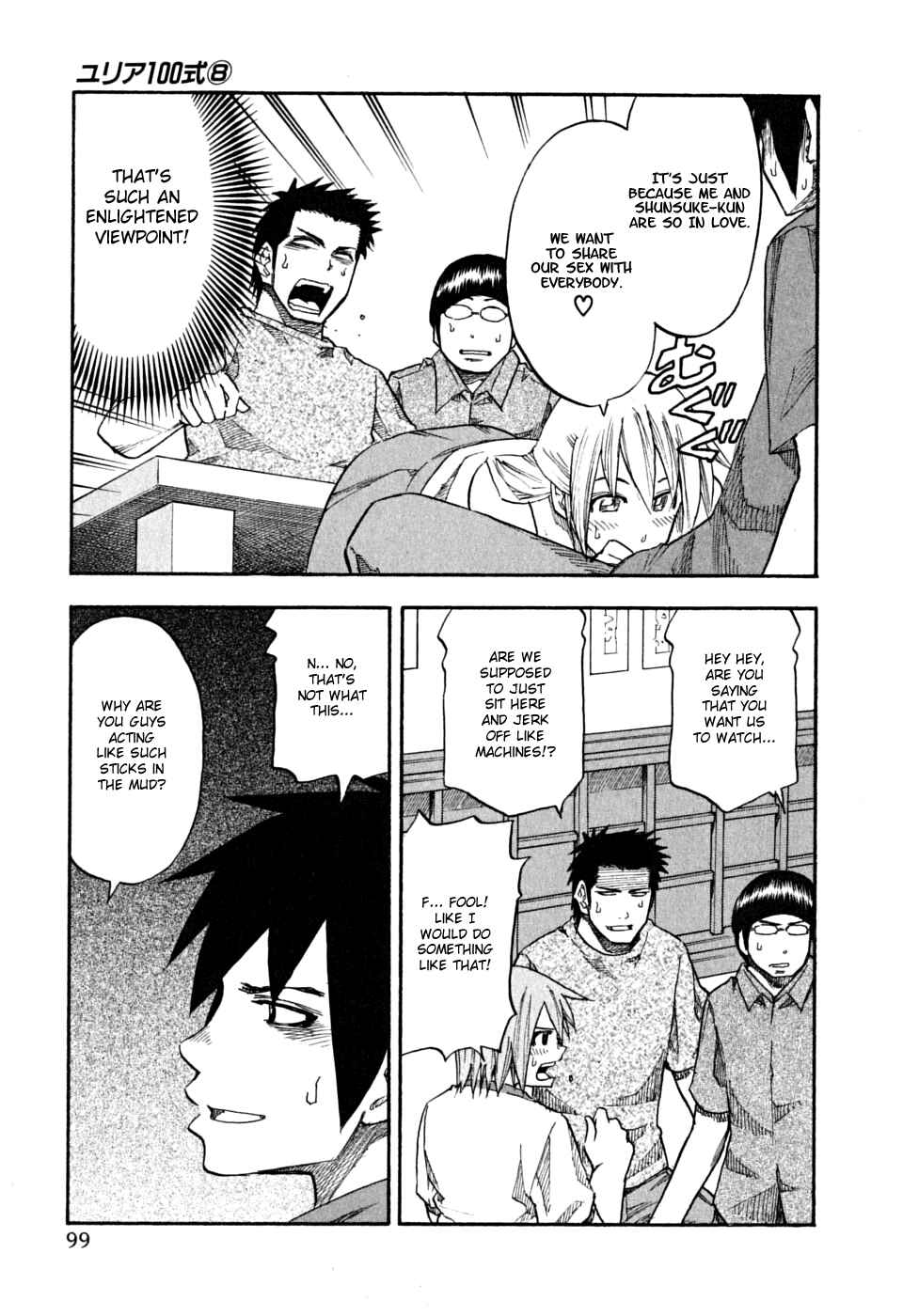 Page 16 Chapter 61 Yuria 100 Shiki