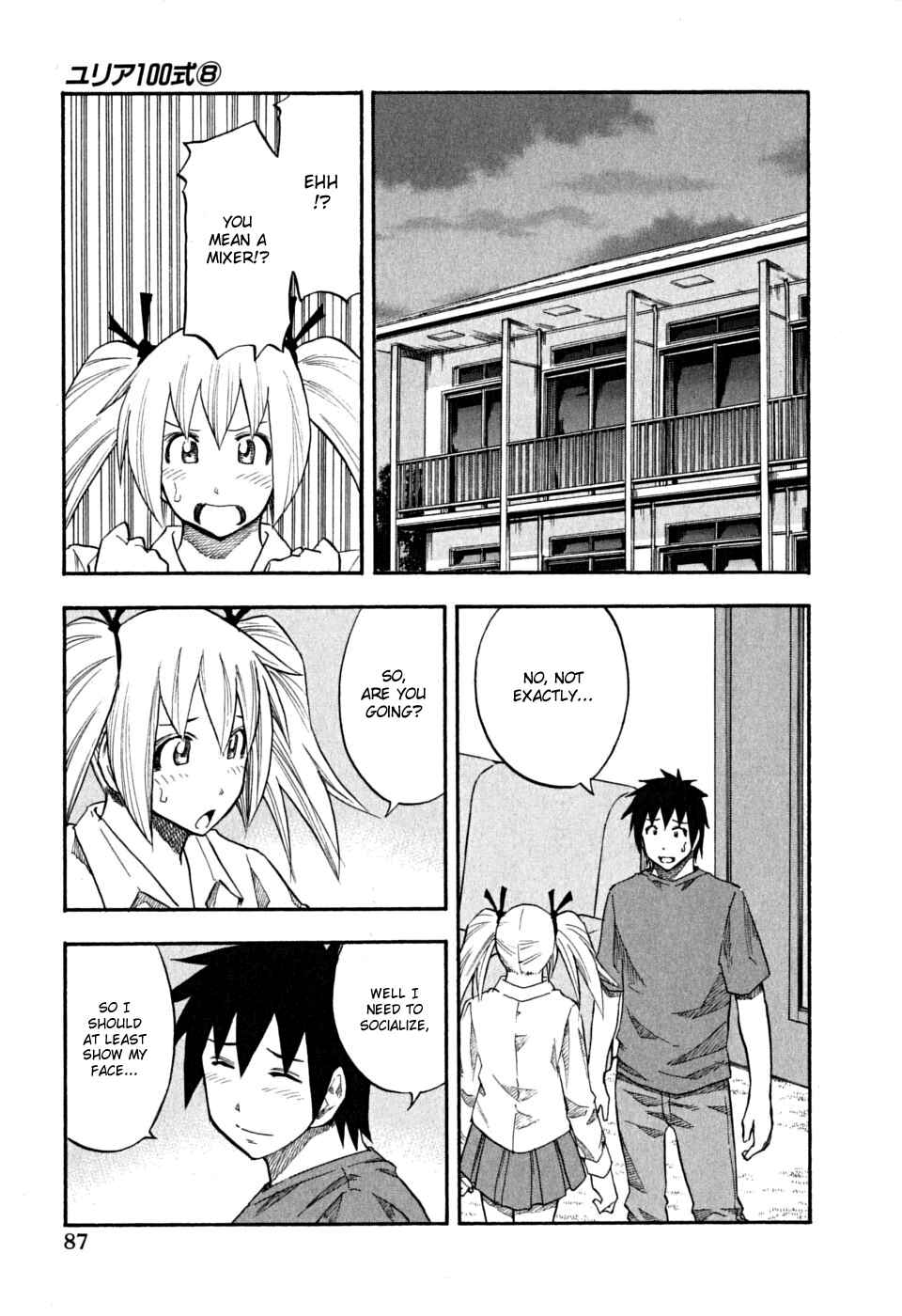 Page 4 Chapter 61 Yuria 100 Shiki