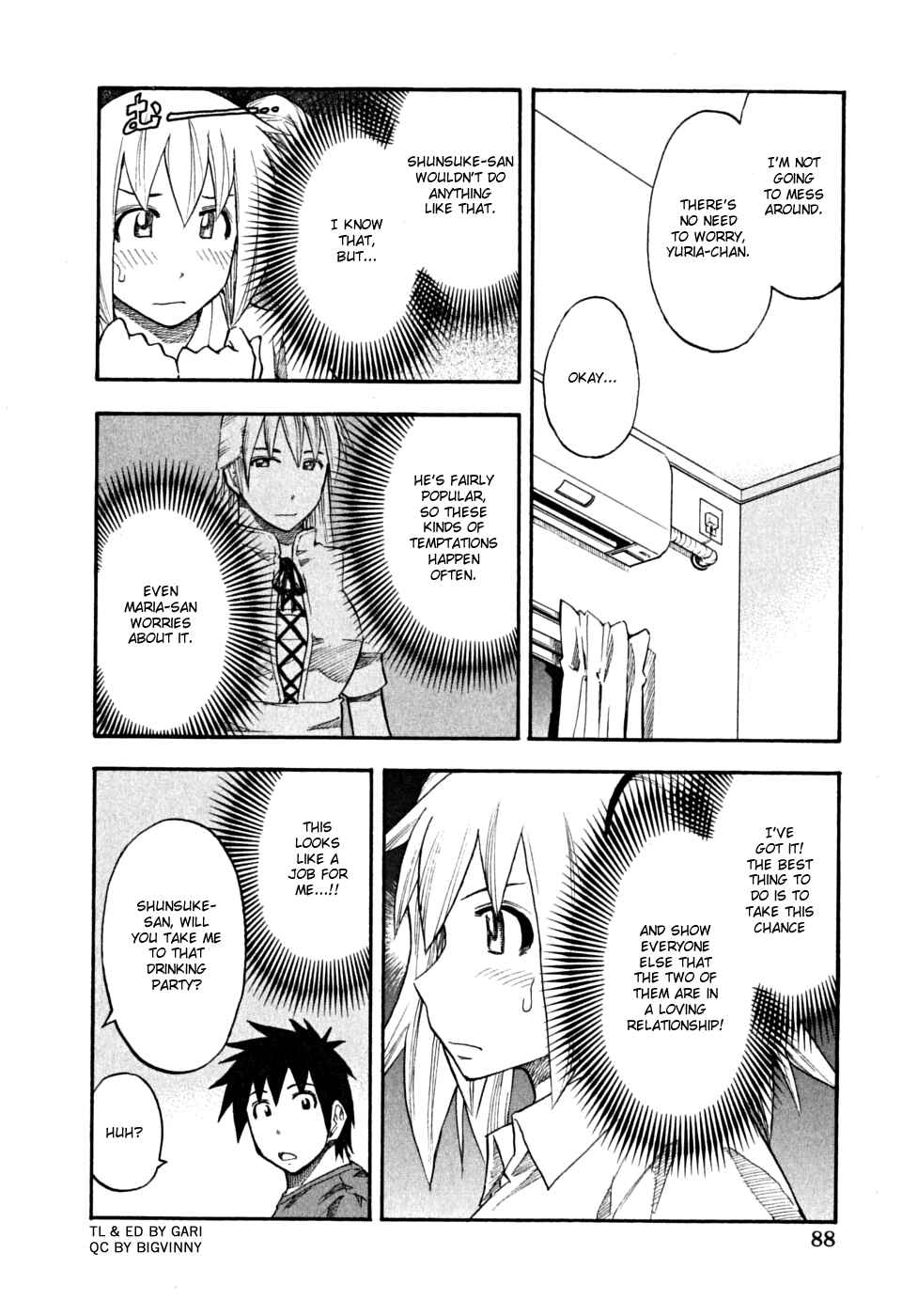 Page 5 Chapter 61 Yuria 100 Shiki