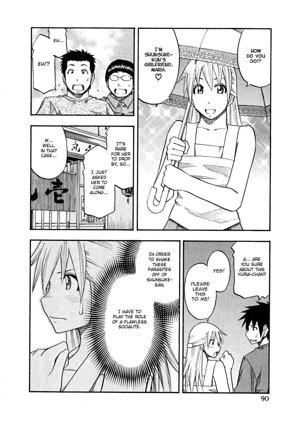 Page 7 Chapter 61 Yuria 100 Shiki