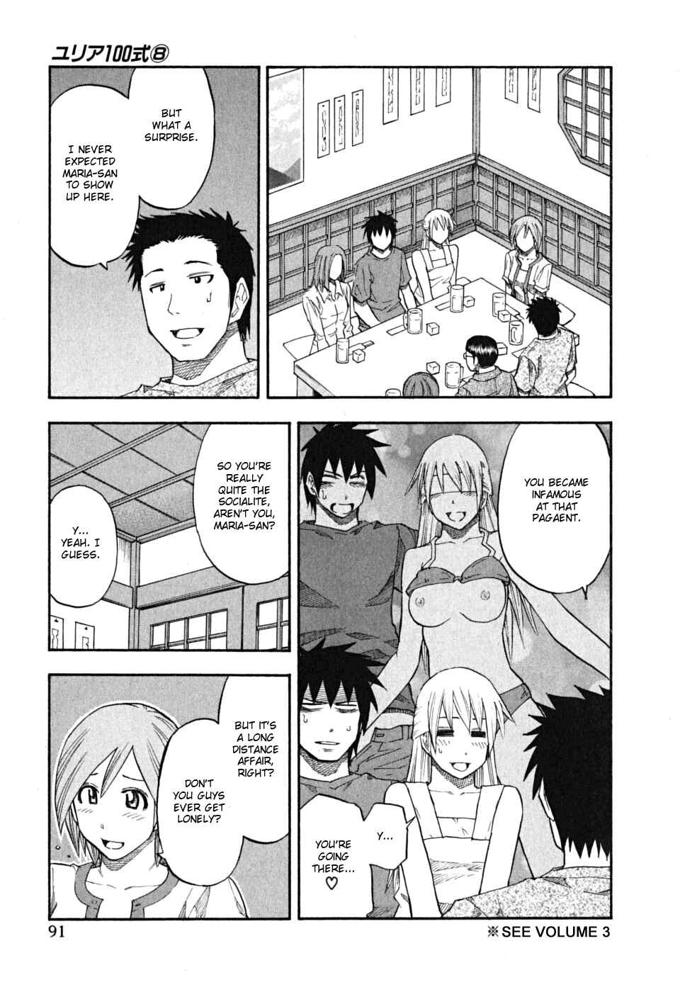 Page 8 Chapter 61 Yuria 100 Shiki