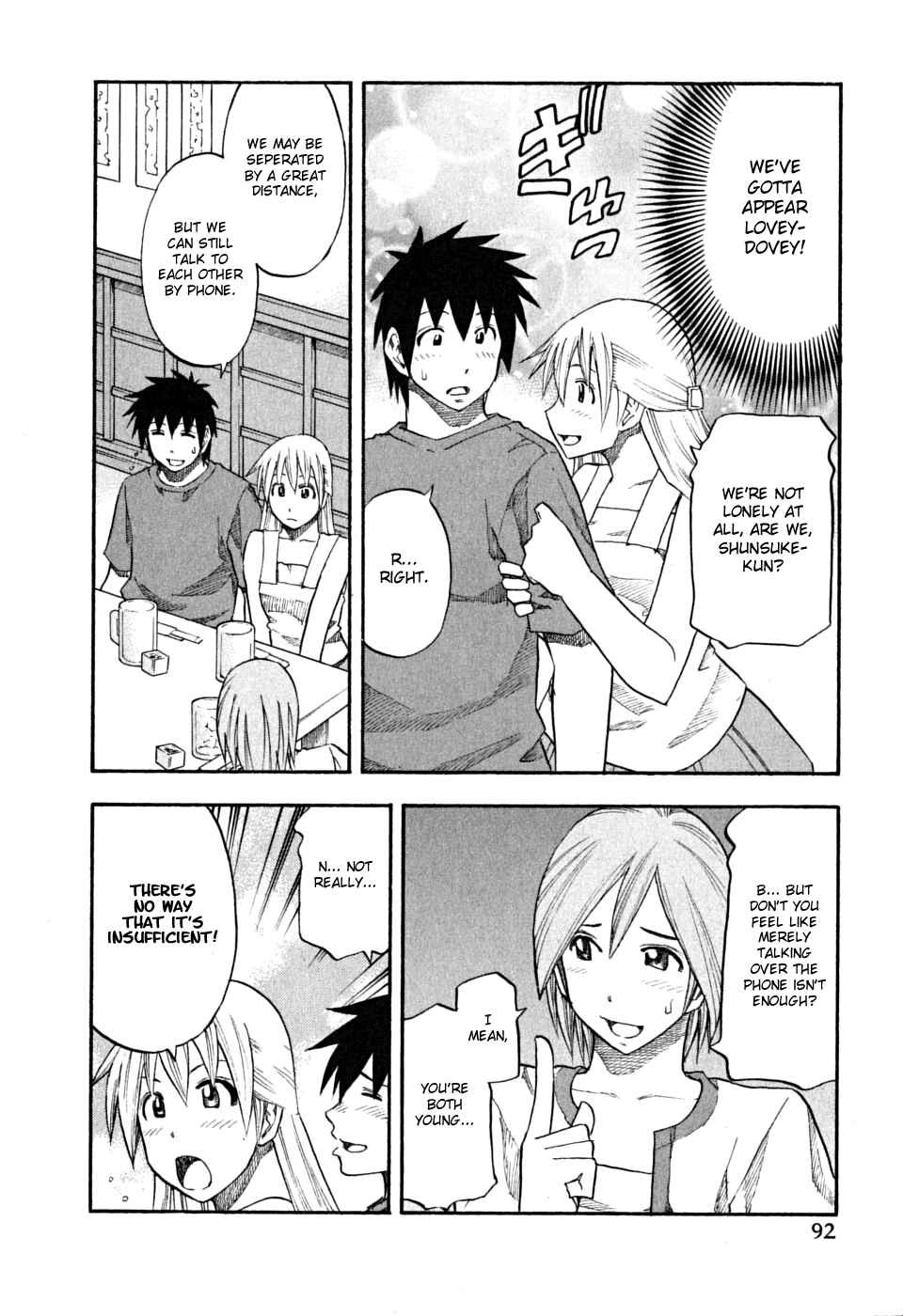 Page 9 Chapter 61 Yuria 100 Shiki