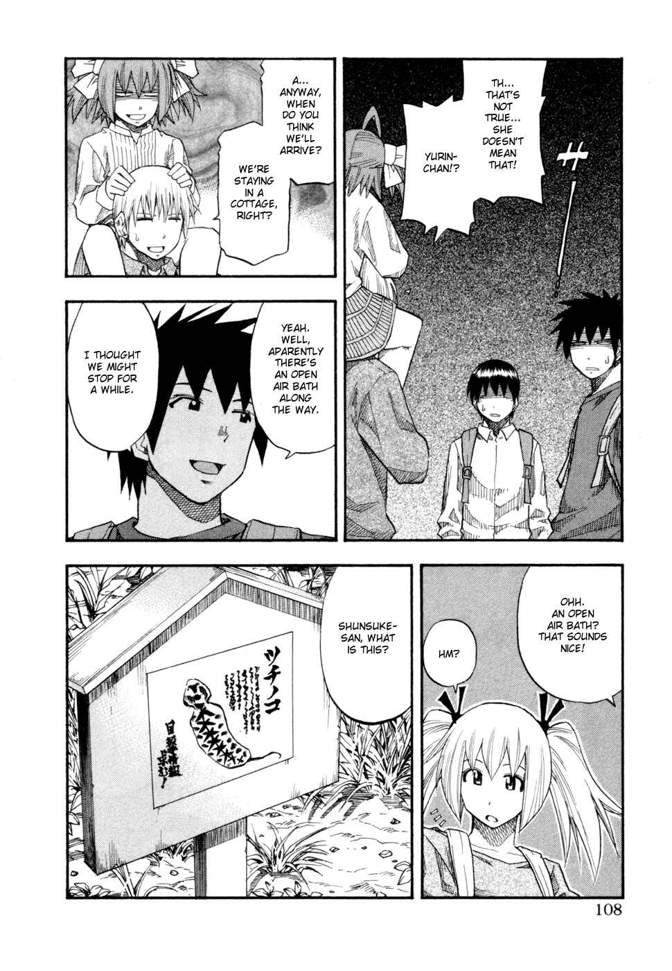Page 5 Chapter 78 Yuria 100 Shiki