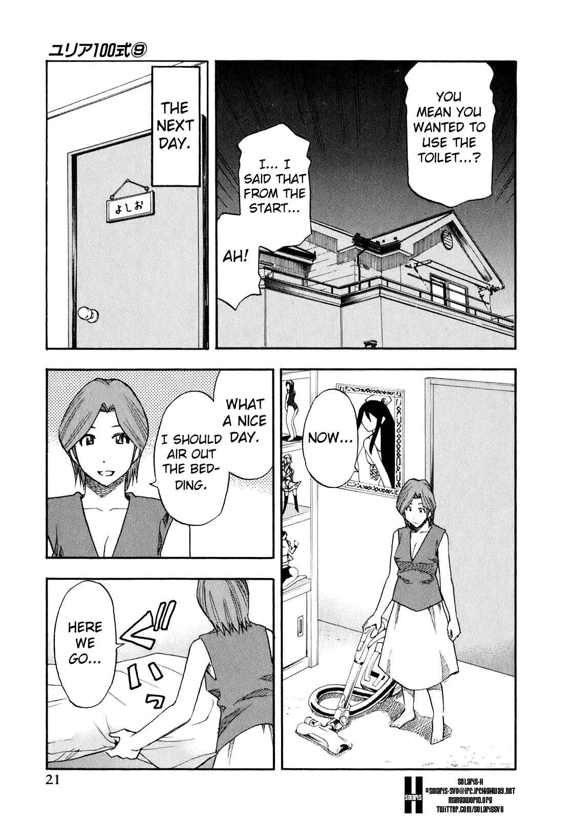 Page 24 Chapter 65 Yuria 100 Shiki