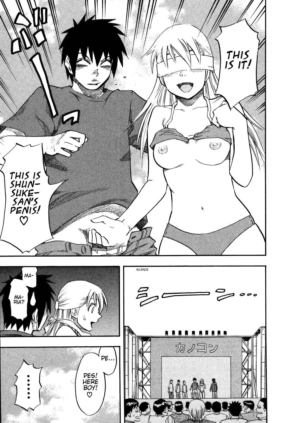 Page 19 Chapter 21 Yuria 100 Shiki
