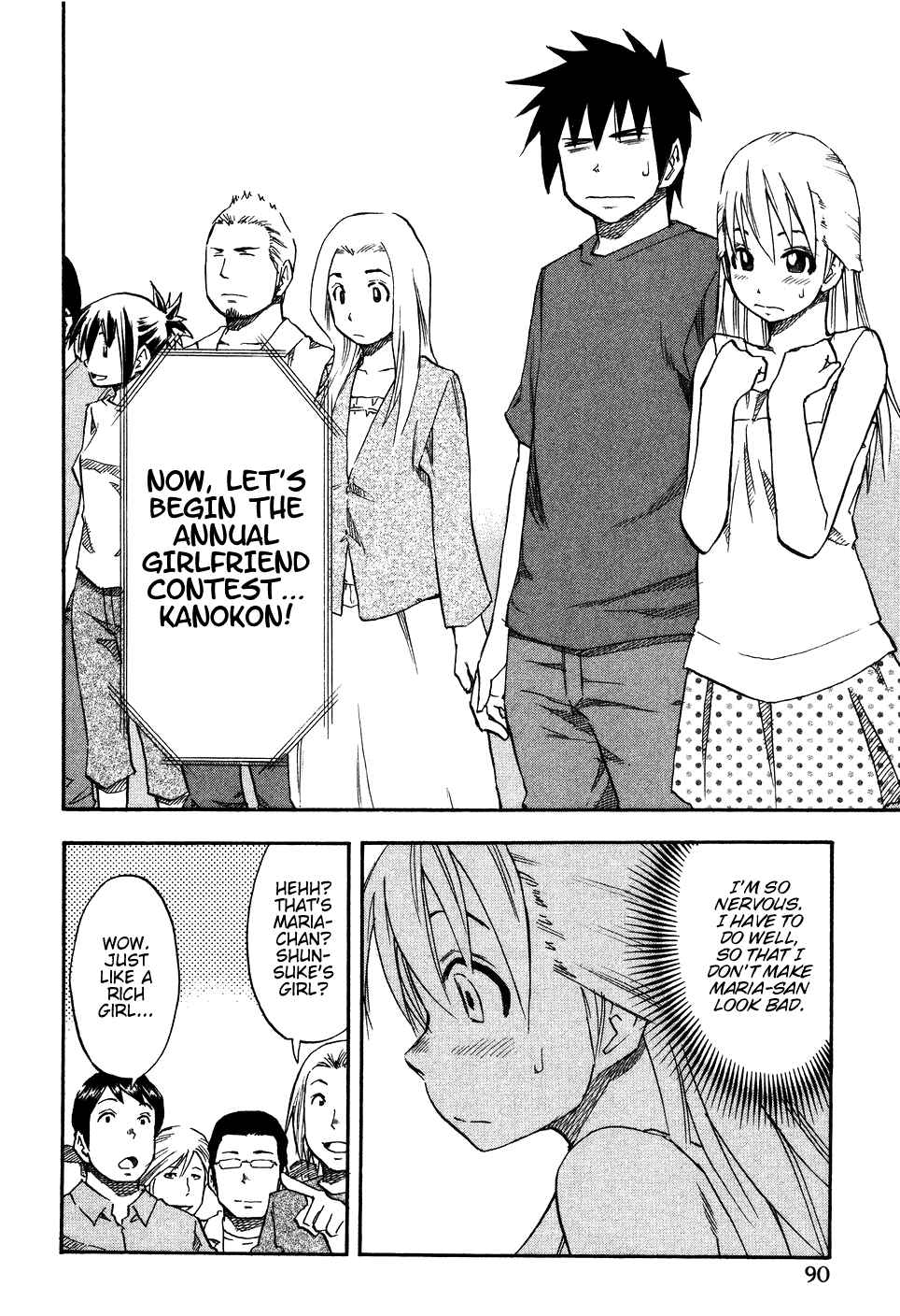 Page 6 Chapter 21 Yuria 100 Shiki