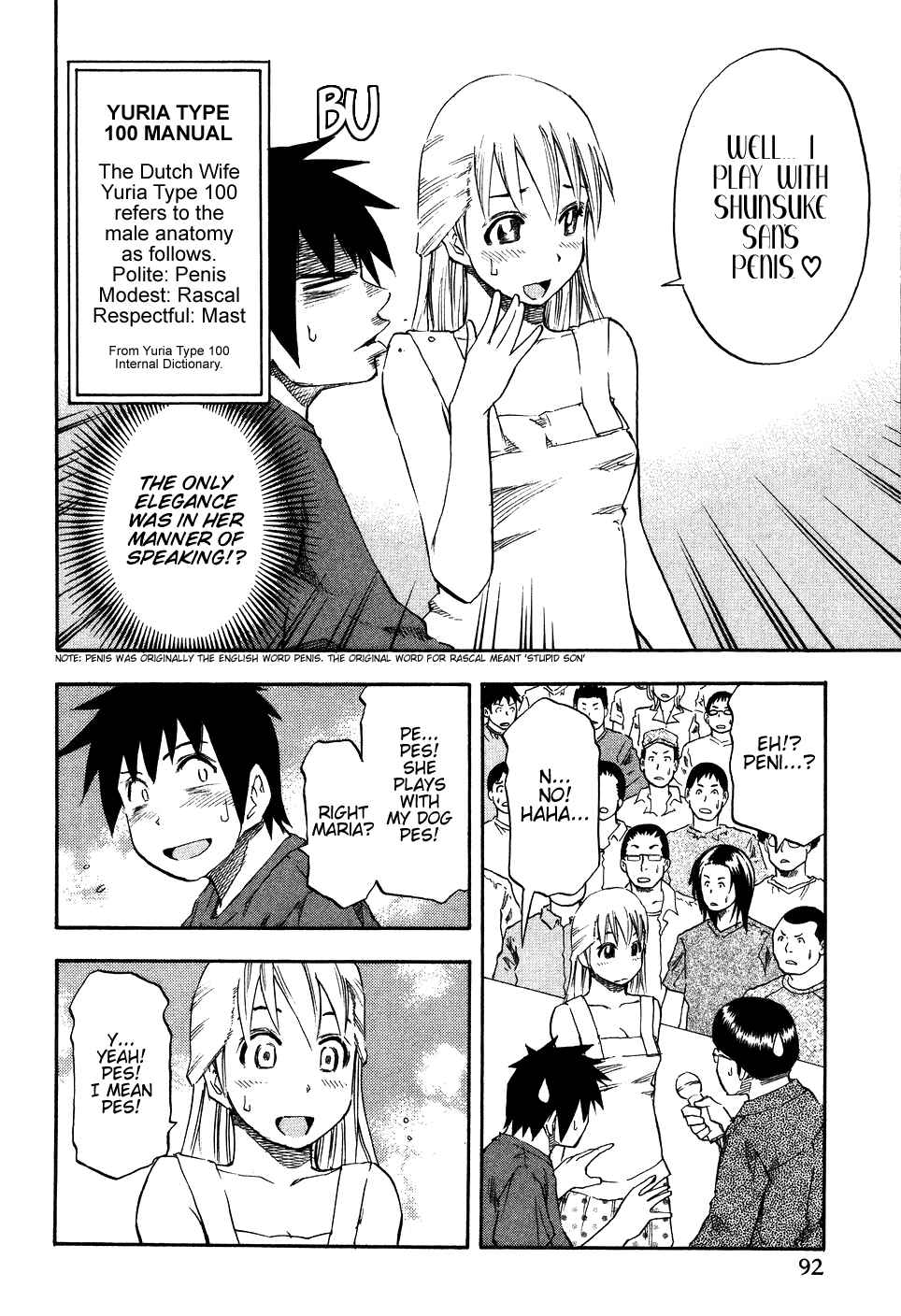 Page 8 Chapter 21 Yuria 100 Shiki