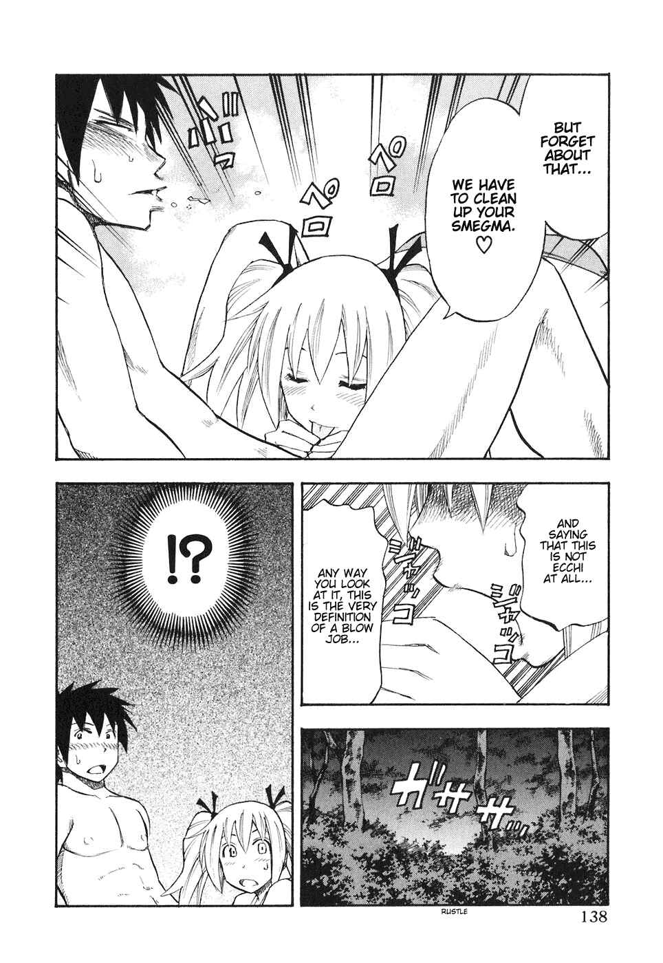 Page 14 Chapter 39 Yuria 100 Shiki