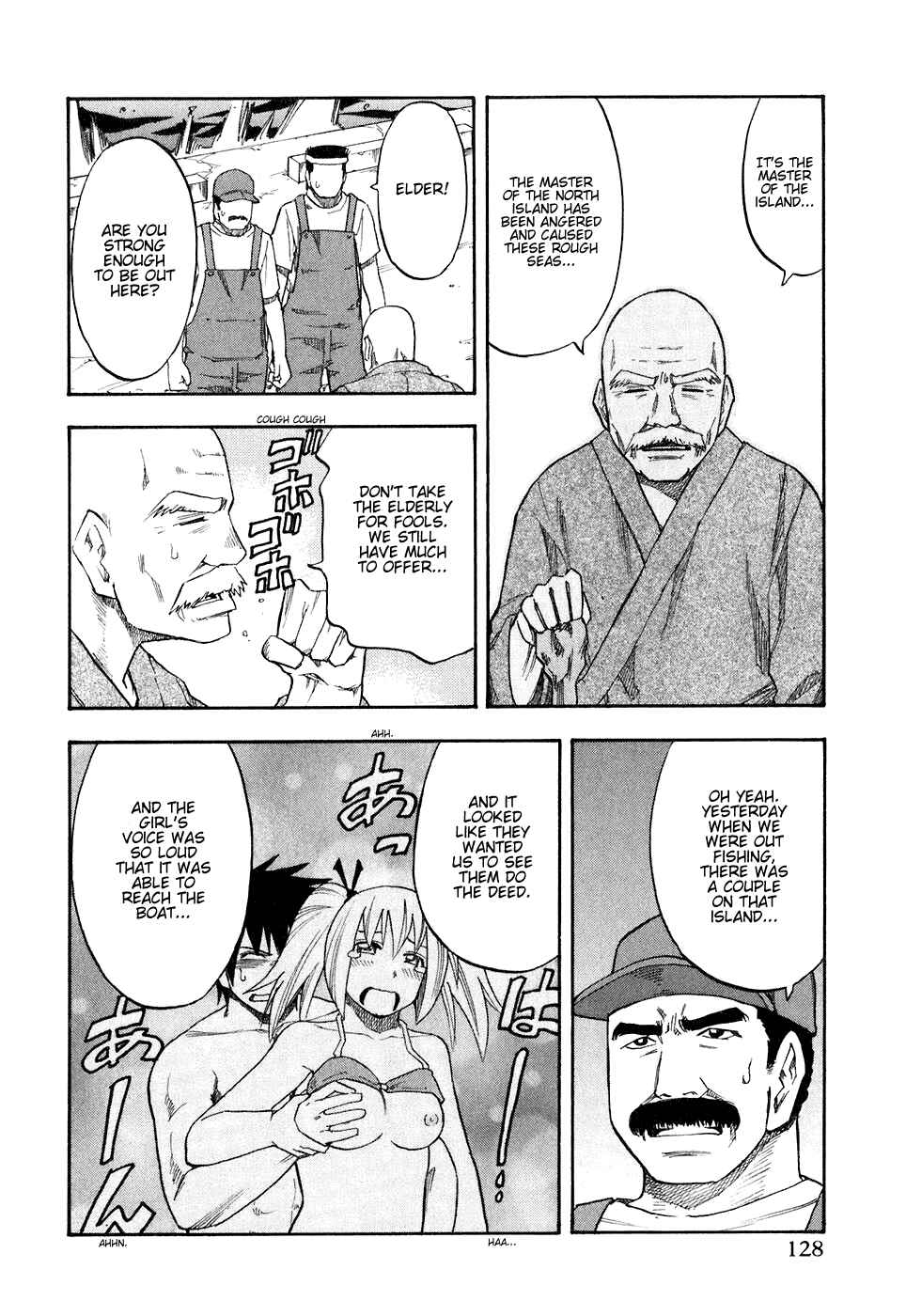 Page 4 Chapter 39 Yuria 100 Shiki