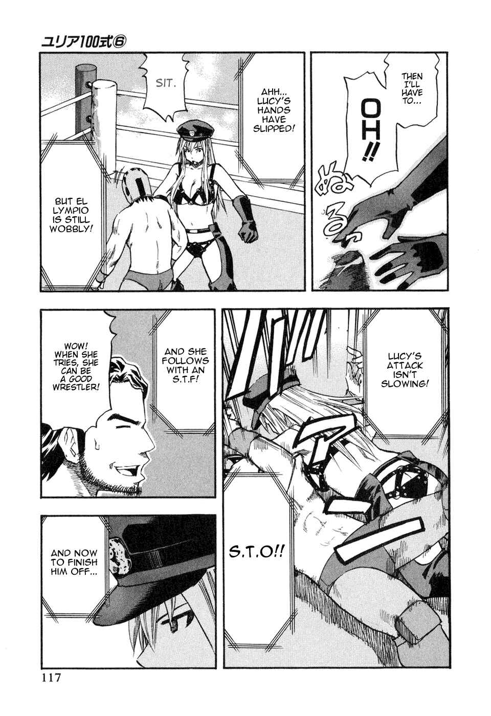 Page 15 Chapter 46 Yuria 100 Shiki