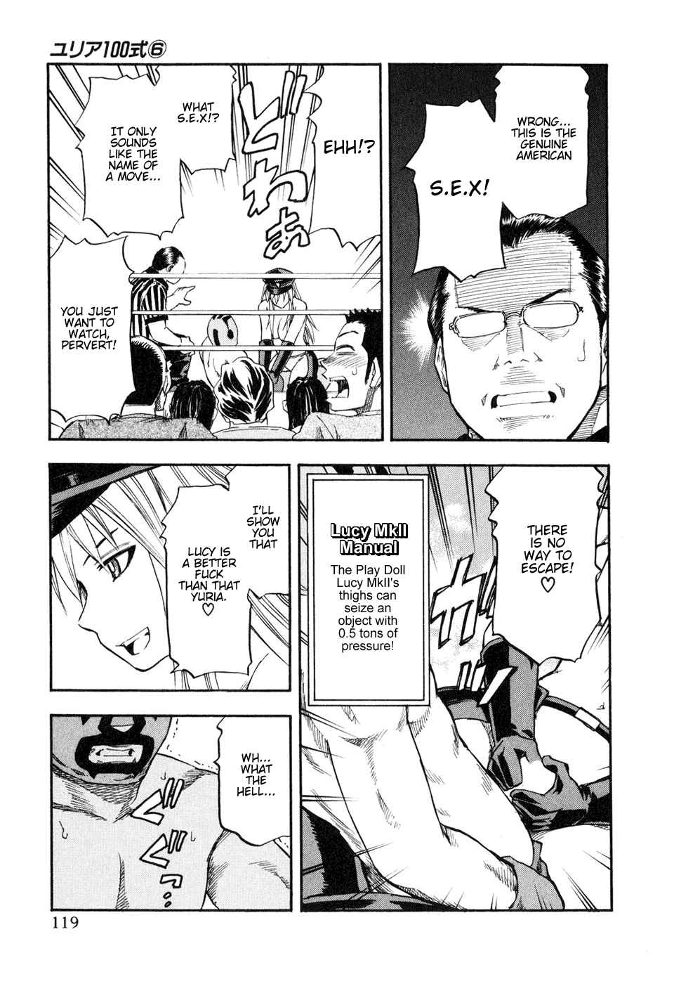 Page 17 Chapter 46 Yuria 100 Shiki