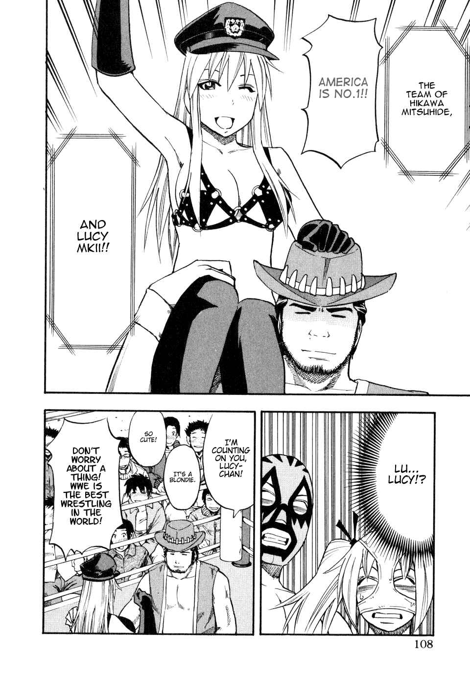 Page 6 Chapter 46 Yuria 100 Shiki