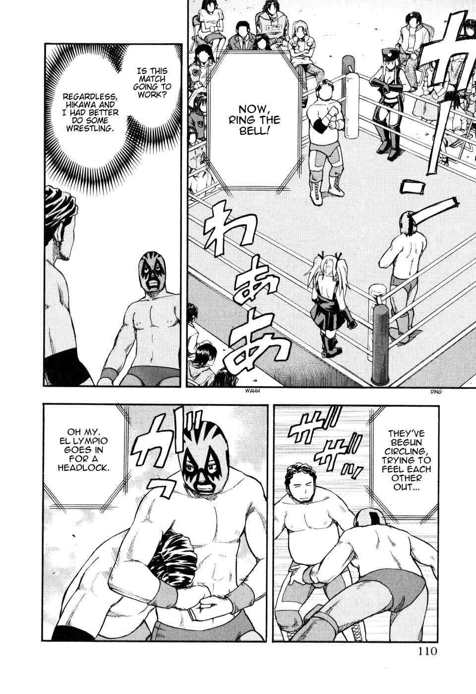 Page 8 Chapter 46 Yuria 100 Shiki