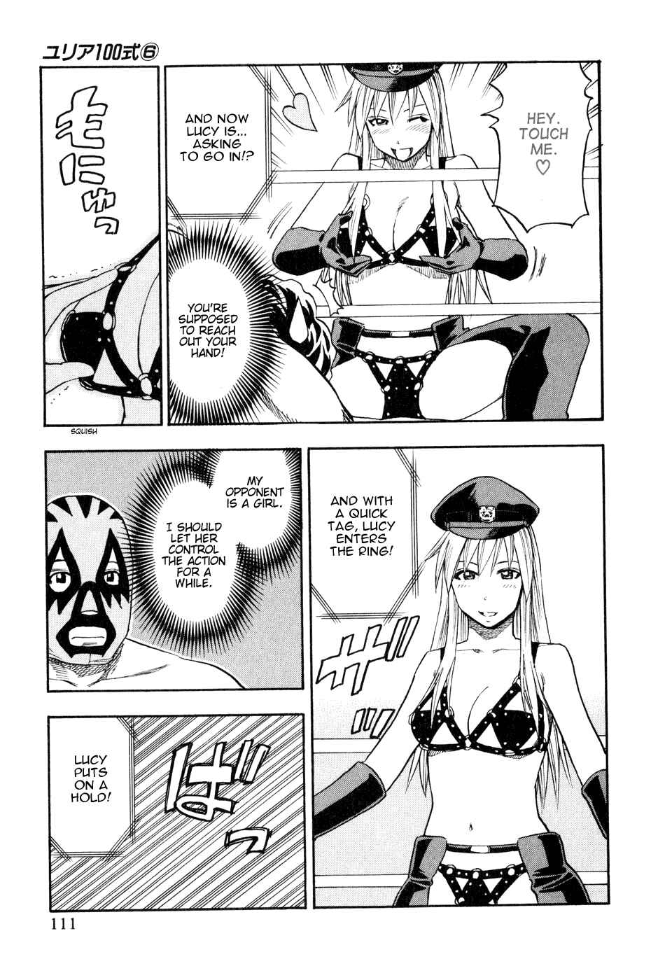 Page 9 Chapter 46 Yuria 100 Shiki