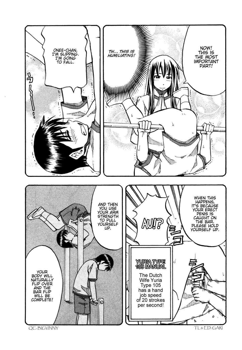 Page 4 Chapter 32.5 Yuria 100 Shiki