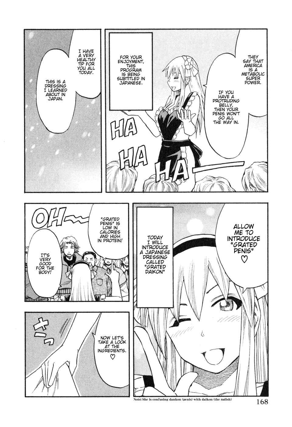 Page 2 Chapter 48.5 Yuria 100 Shiki