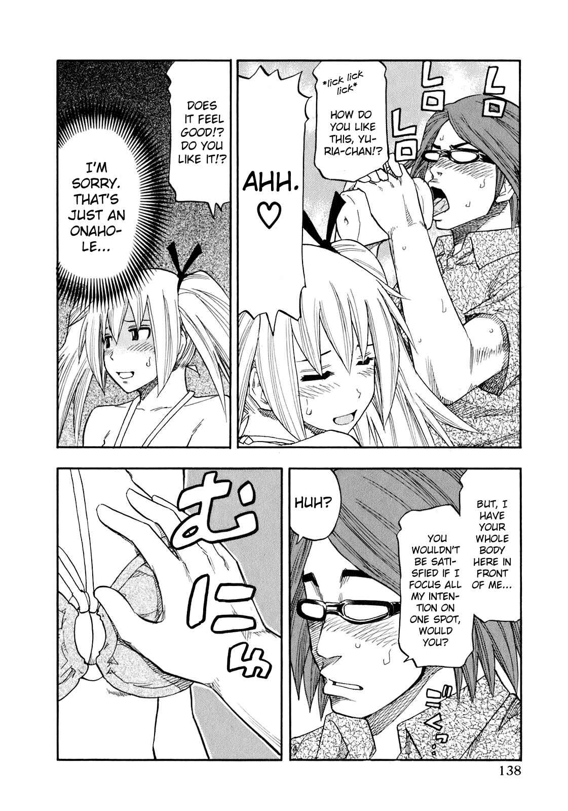 Page 13 Chapter 71 Yuria 100 Shiki