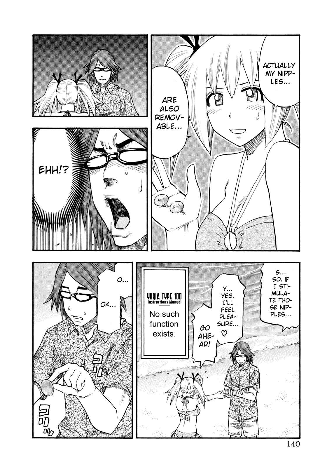 Page 15 Chapter 71 Yuria 100 Shiki