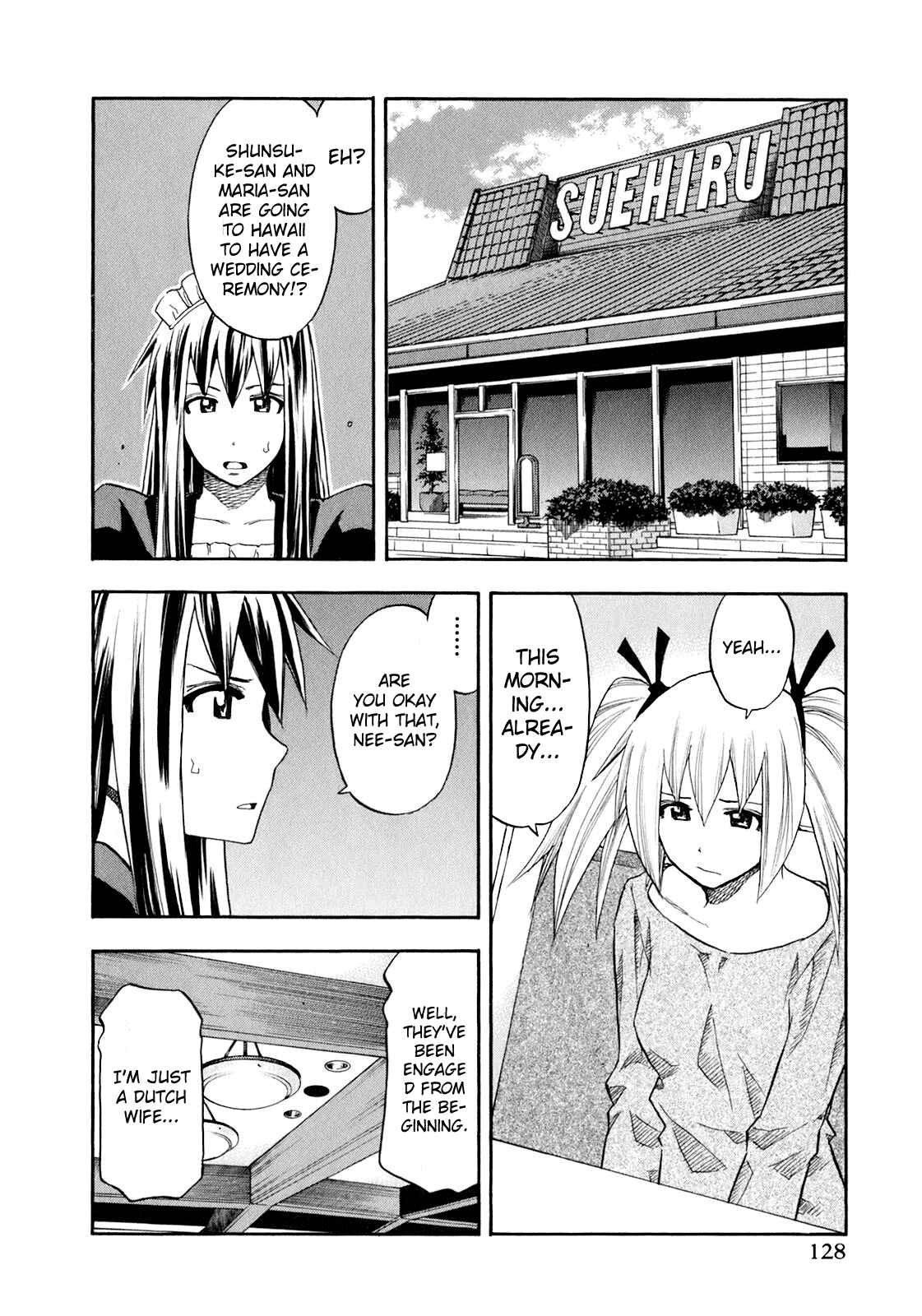 Page 3 Chapter 71 Yuria 100 Shiki